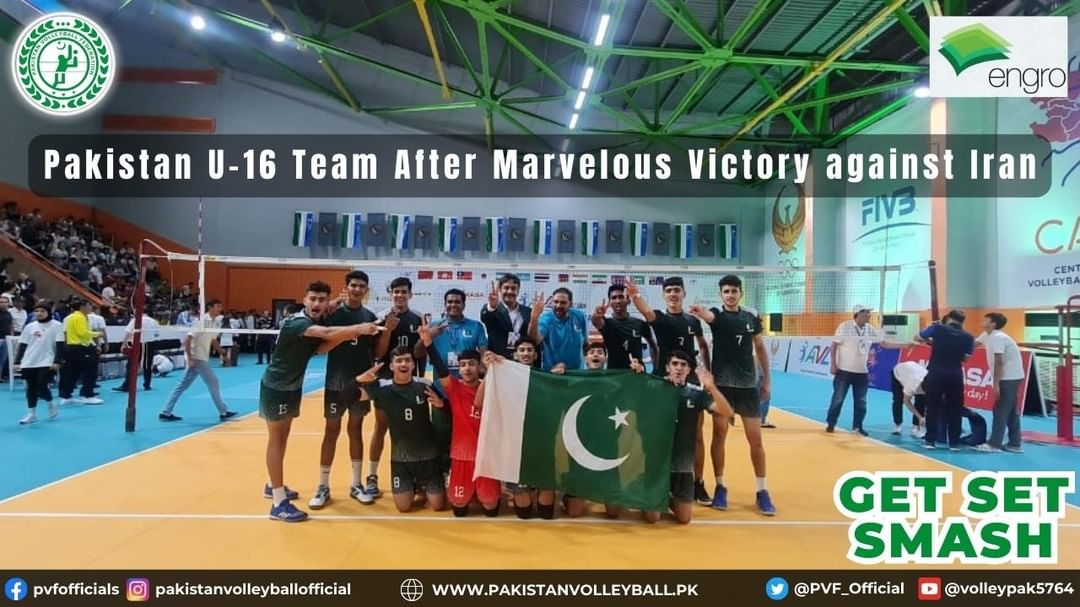 Pakistan U-16 Volleyball Team  thrilling victory in opening match of the CAVA U-16 Volleyball Championship