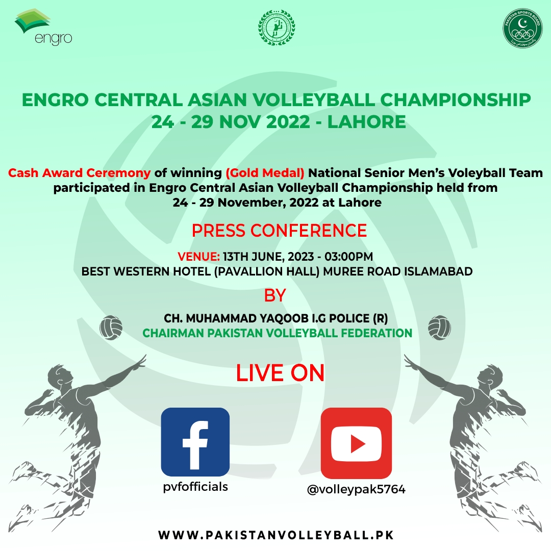 Cash Award Ceremony of Engro CAVA League 2022