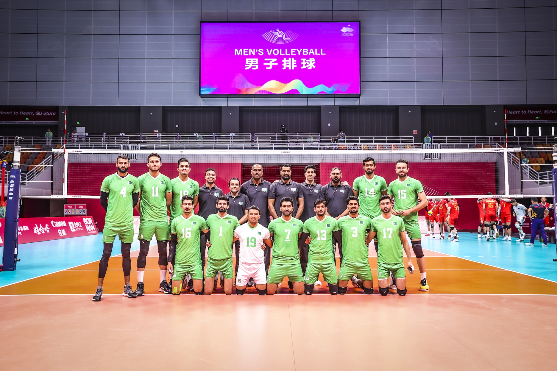 19th Asian Games Hangzhou, China