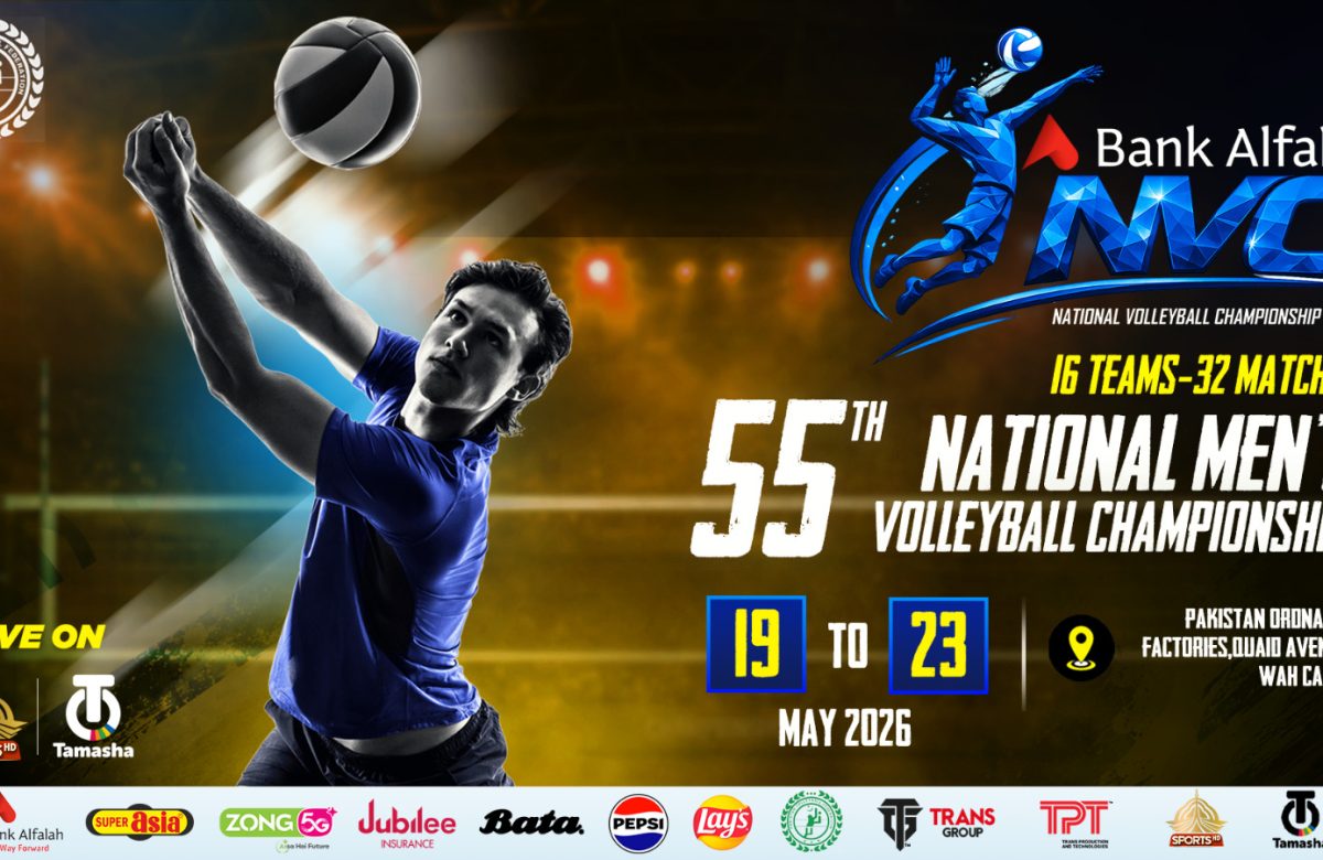 Bank Alfalah 55th National Volleyball Championship 18 – 23 May 2026 POF Wah