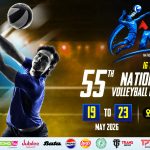 Bank Alfalah 55th National Volleyball Championship 18 - 23 May 2026 POF Wah